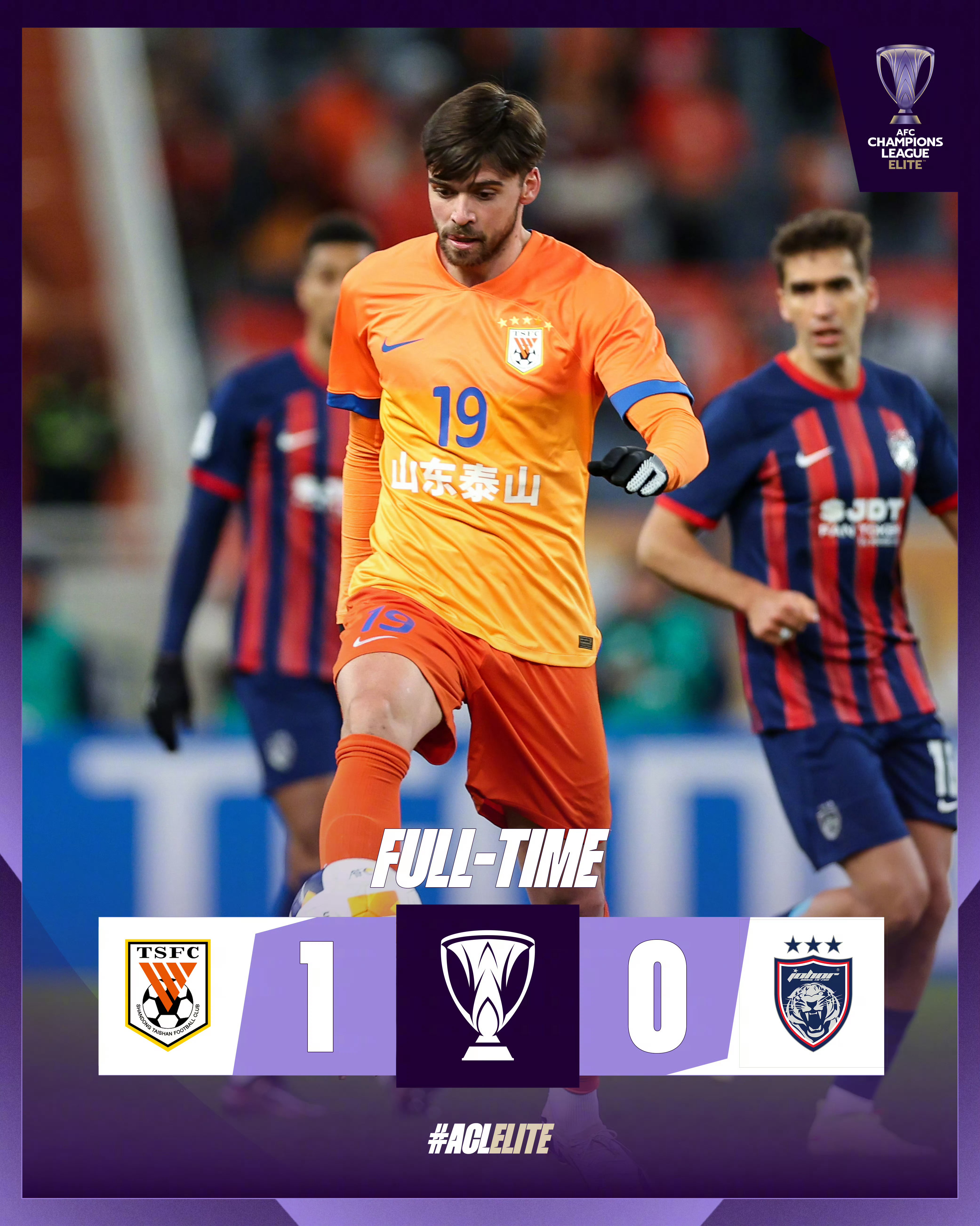 九游体育包含山东泰山训练开放日，赛后止住颓势引欢呼，英超在即，资深球员宣示担当的词条